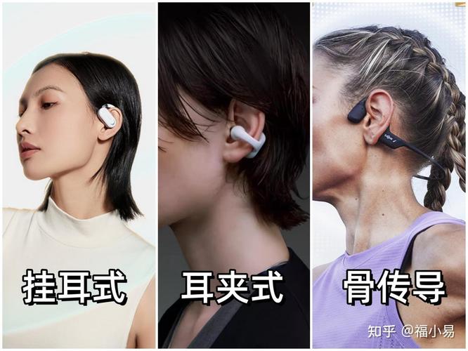 为什么有人戴普通耳机唱歌也很好听？秘密都在这里！