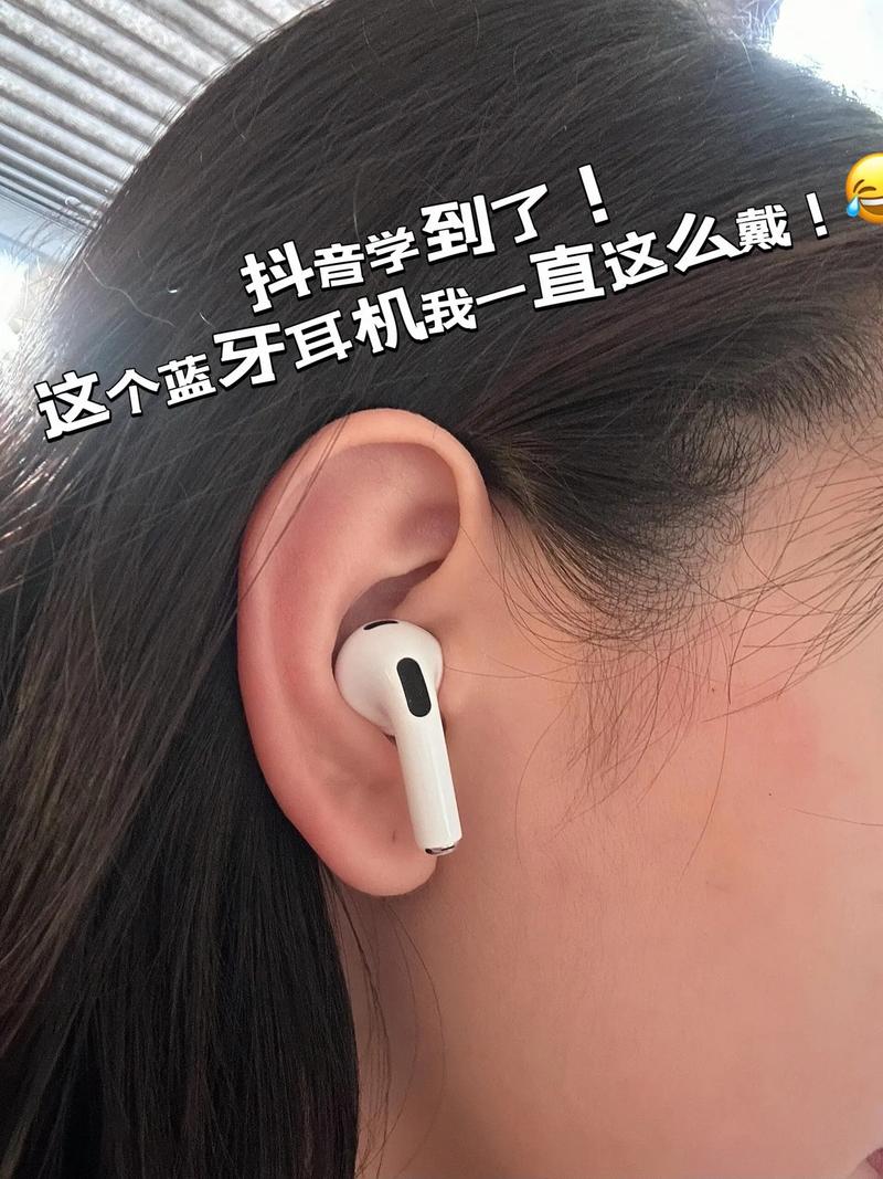 为什么有人戴普通耳机唱歌也很好听？秘密都在这里！