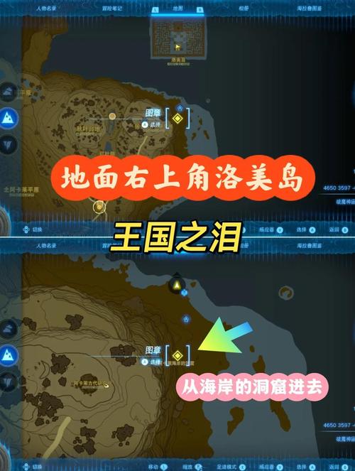 iuo克王国攻略哪里找最全？这几个地方不容错过！