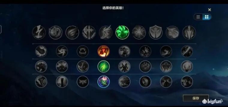 lol剑姬天赋怎么点才最强？高手分享S14上分天赋！