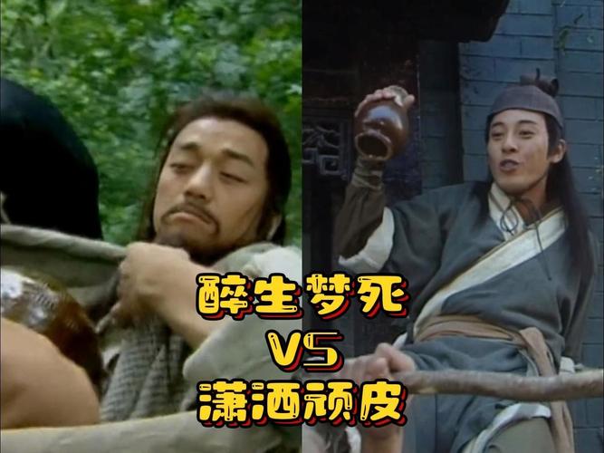多玩笑傲江湖有哪些梗(经典爆笑梗大盘点！)