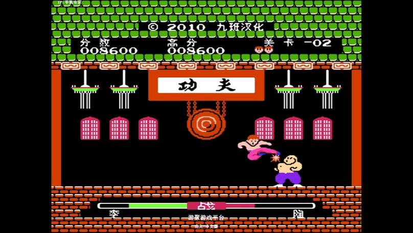 功夫小子游戏哪里能下载？这几个平台安全又好玩！