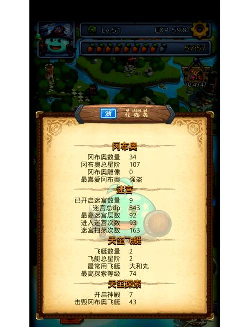 不思议迷宫密令怎么领？超全领取方法快来看！