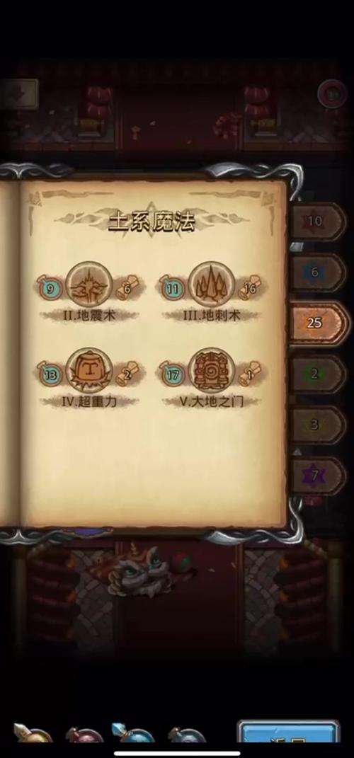 不思议迷宫密令怎么领？超全领取方法快来看！