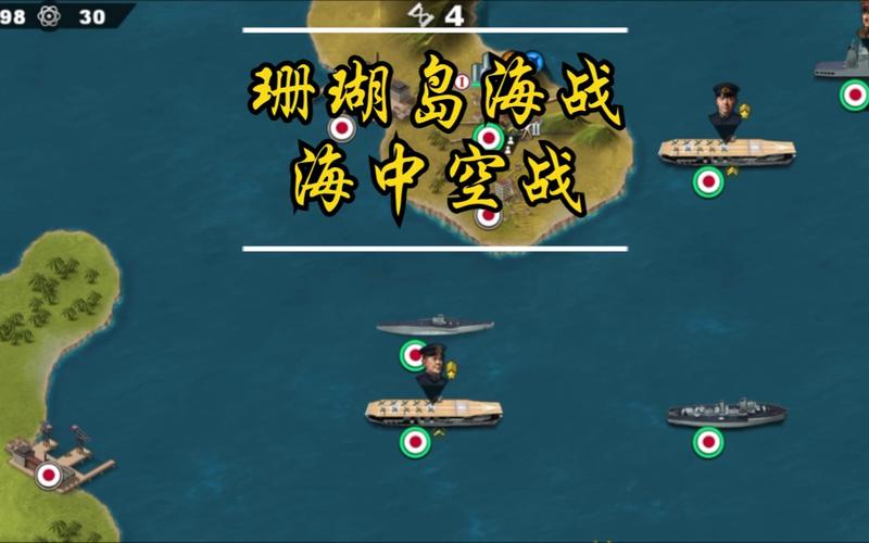 太平洋游戏合集，带你体验刺激的海战世界
