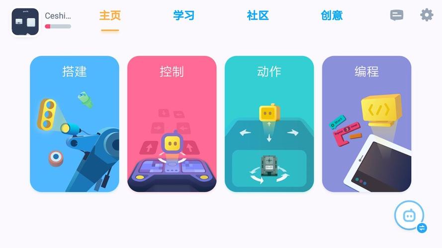 如何使用瓦力抢红包软件？新手使用教程详解