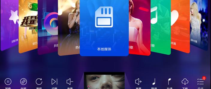 soso音乐下载哪个靠谱？官方soso音乐App安全下载。
