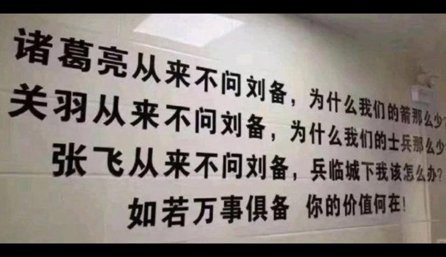 兵临城下总是失败怎么办？大神教你反败为胜！