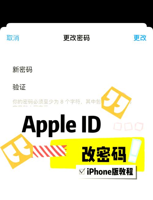 忘记边锋通行证密码？教你轻松找回