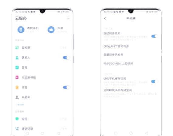 忘记边锋通行证密码？教你轻松找回