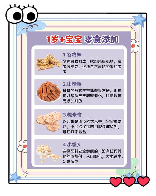 侏儒美味营养糖哪里买？正品渠道购买更放心有保障！