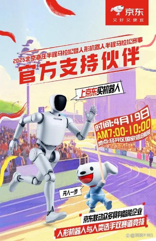 拍卖行机器人哪里下载？安全渠道看这里没错！