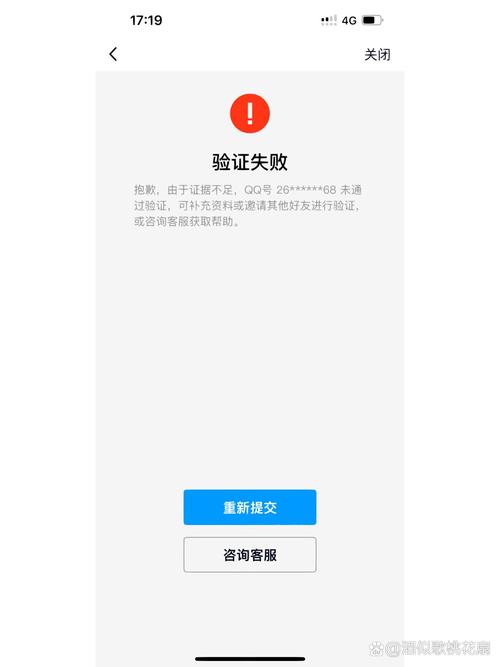 qqyouxi登录失败怎么办？试试这几个方法超管用！