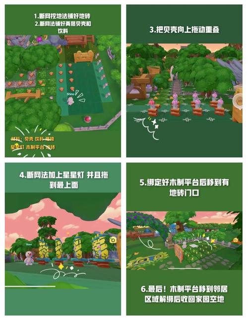 摩尔庄园怎么玩？新手快速入门攻略看这里！