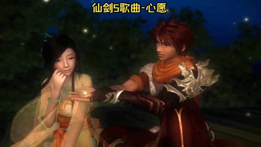 想了解仙剑5 心愿剧情？看这篇故事梗概就够了！