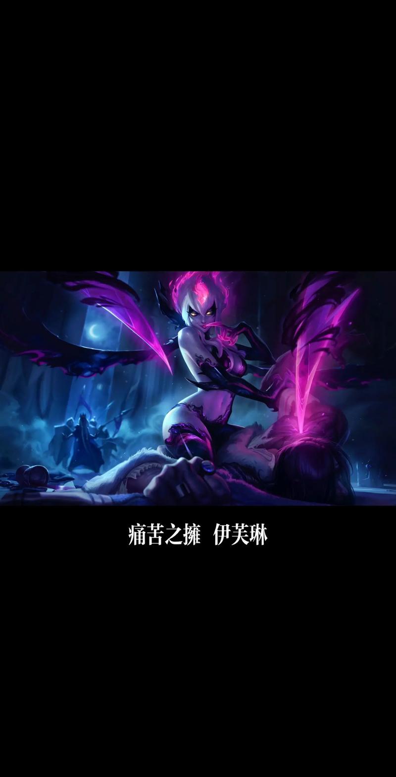 LOL寡妇重做到底强不强？实战测评告诉你答案！