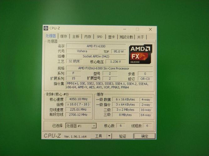 fx6300现在还值得买吗？分析优缺点帮你做决定！