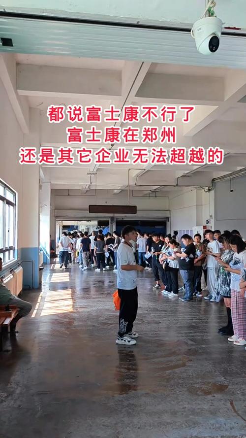 想去富士康河南工作吗？这份求职指南很有用！