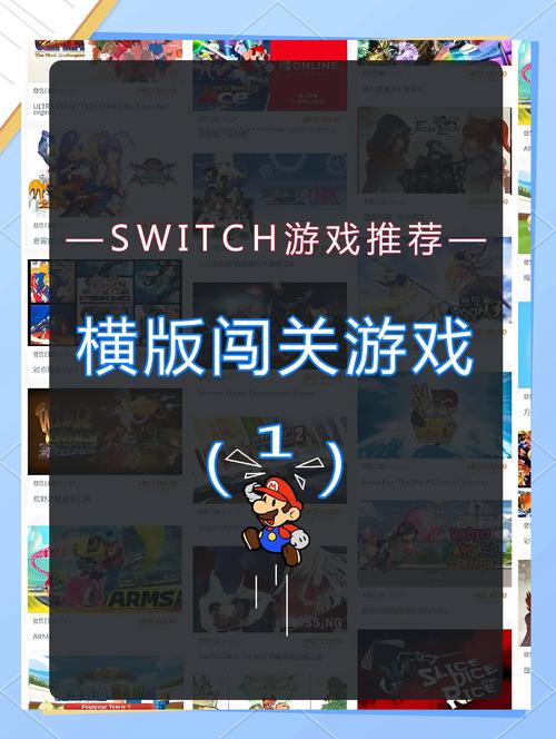 横版过关网游哪个好玩又耐玩？这份横版过关网游榜单帮你选！