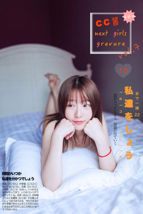 poco相册有什么优点？为什么大家都选择用它？
