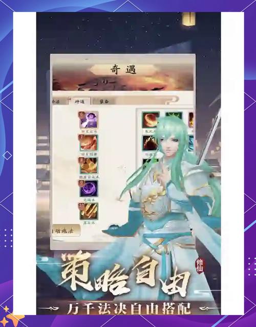 求一份风暴要塞攻略？这篇保姆级教程助你快速通关！