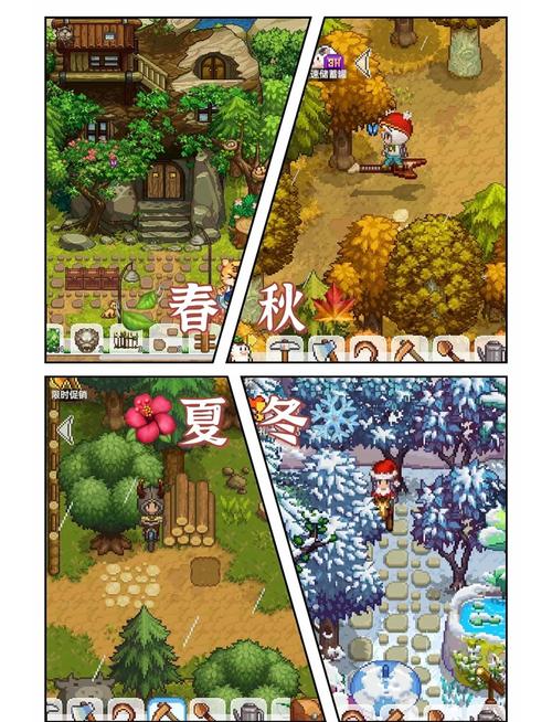 奶牛镇的小时光下载：正版资源，安全畅玩无忧！
