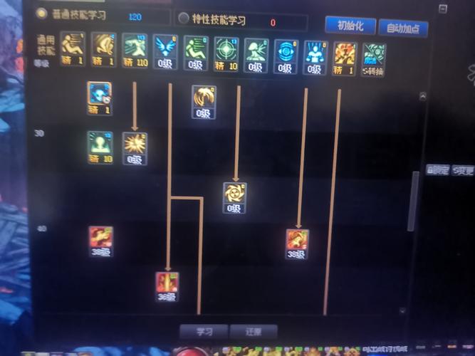 DNF大疯辅助功能介绍及使用技巧，快速提升游戏体验