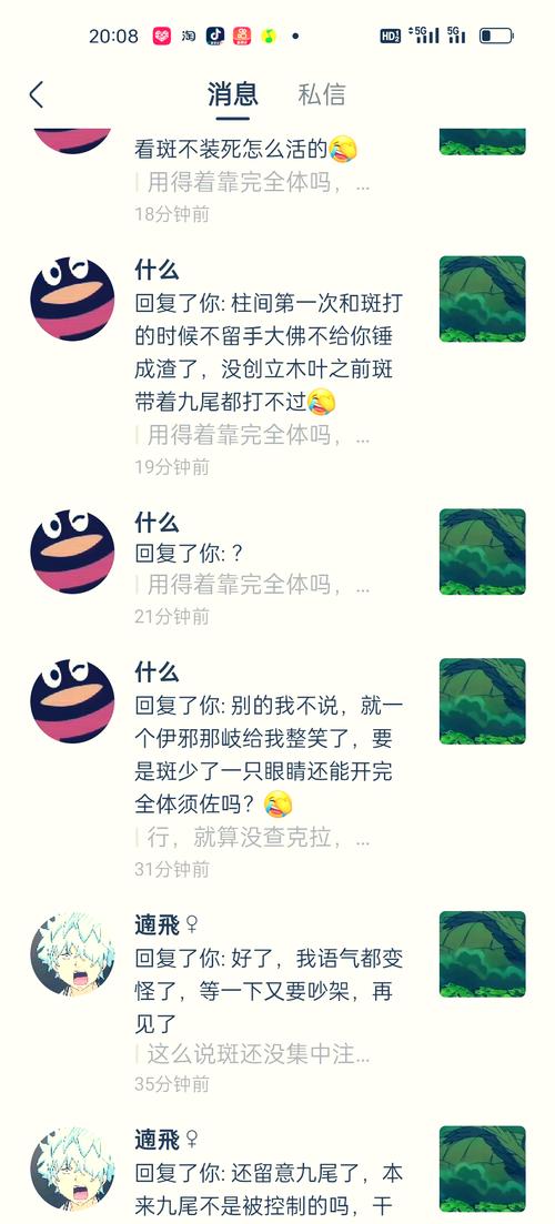 火影忍者55区现在怎么样了？还能不能愉快地玩耍？