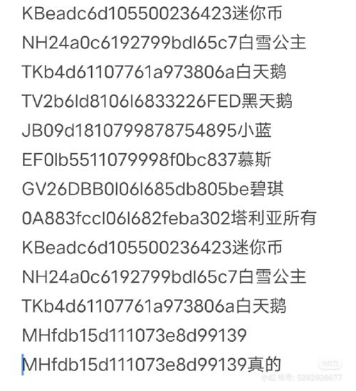 迷你世界新版本激活码：免费领取，畅玩新世界！