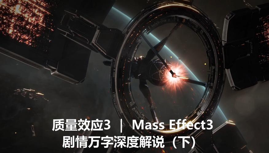 质量效应3配置到底是什么？一分钟了解游戏所需电脑性能。