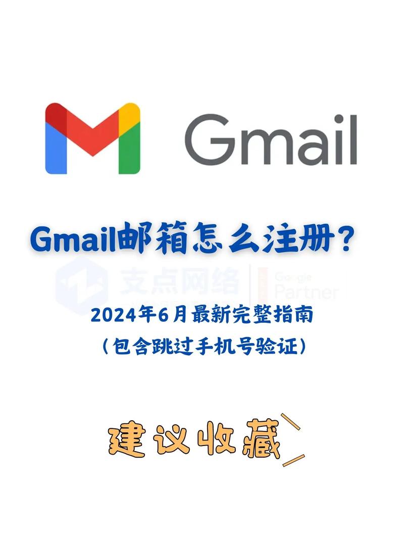 mdaemon邮箱好用不好用？听听老用户真实体验分享！