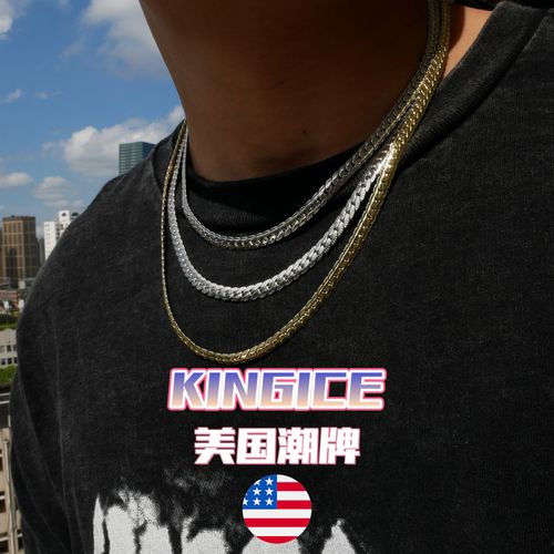 Kingice潮牌国内有专柜吗？购买渠道全攻略！
