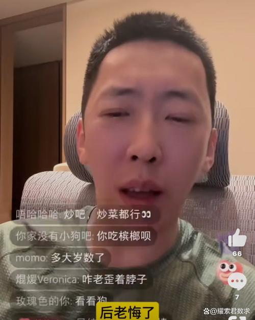 老爹的非城勿扰为啥这么火？看看大家怎么说的！