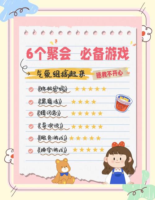 想找好玩的小游戏就来233游戏乐园，真的特别多！