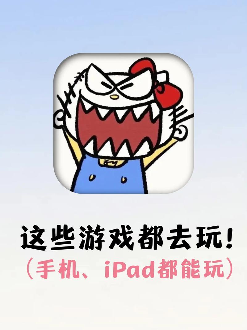 想找好玩的小游戏就来233游戏乐园，真的特别多！