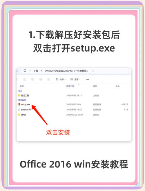 找wps2011免费版教程？这里有详细图文步骤！