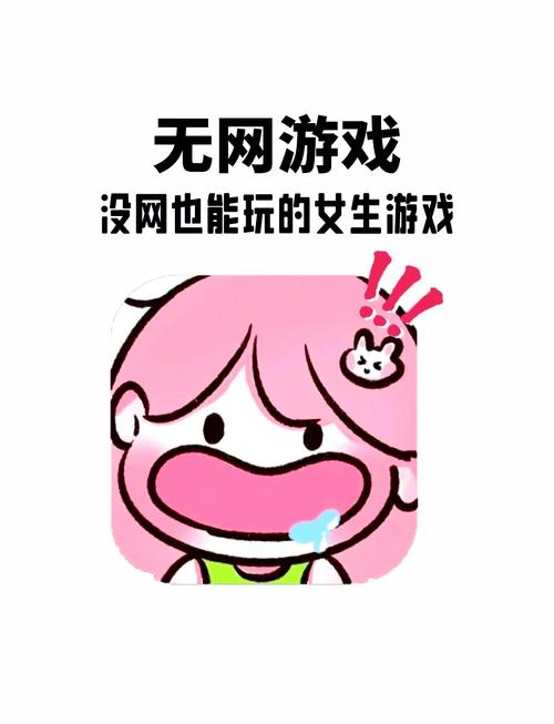 经典小游戏推荐：无需网络，单机也能玩的经典小游戏！