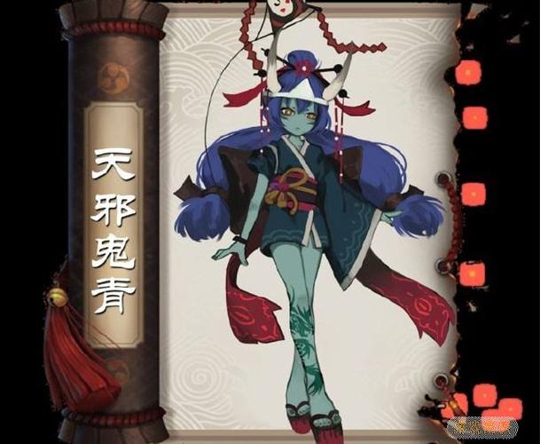阴阳师天邪鬼青怎么获得？获取途径很简单！