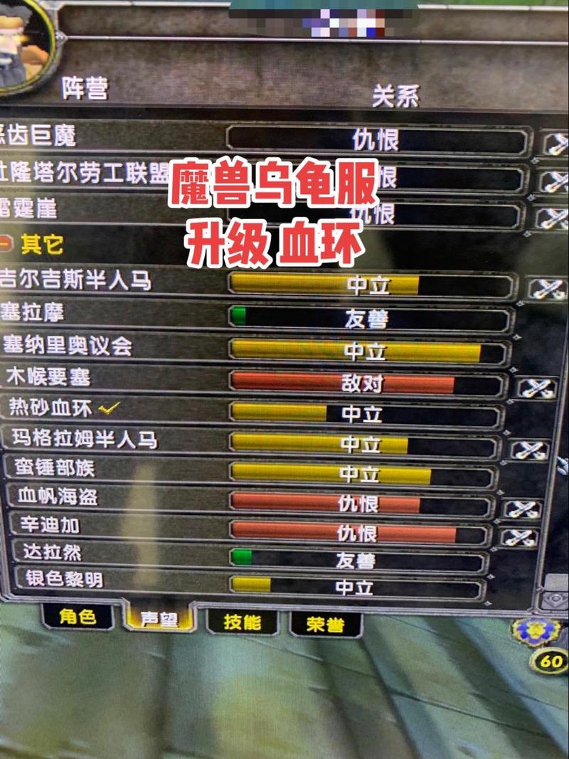蛮锤部族军需官有什么好东西？新手必看兑换指南！