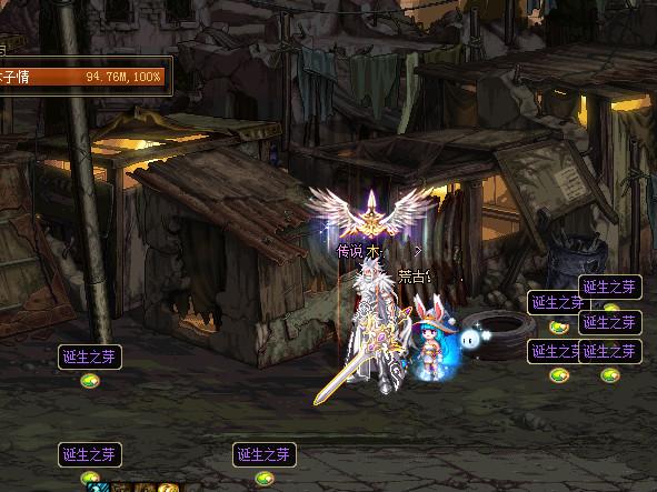 dnf诞生之芽哪里爆得多？这份最新刷图点位快收藏！