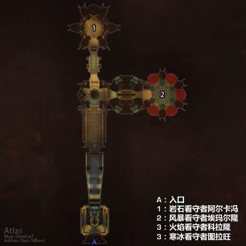 阿尔卡冯的宝库里有什么宝贝？探索获取稀有战利品！