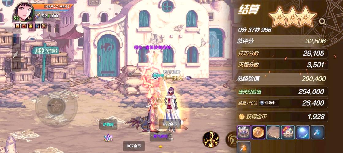 dnf疑惑之村怎么进？老玩家分享具体进入方法！