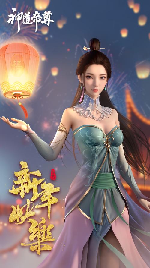 360斗破乾坤哪个版本好？大神推荐最新福利版！