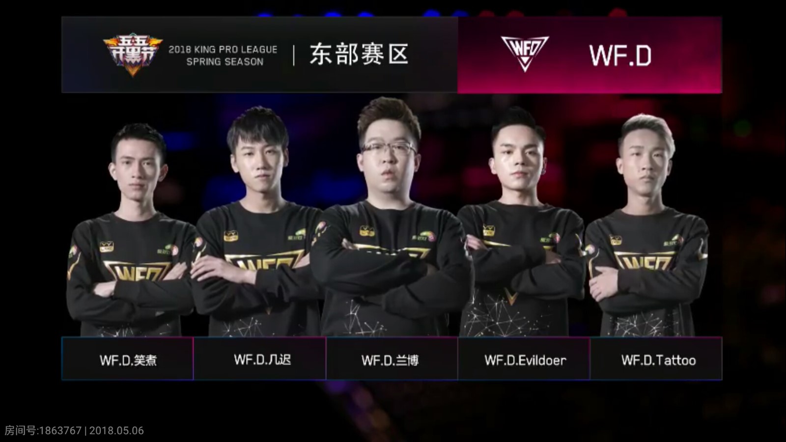 wfbrood和其他产品有什么区别？对比分析更清晰！
