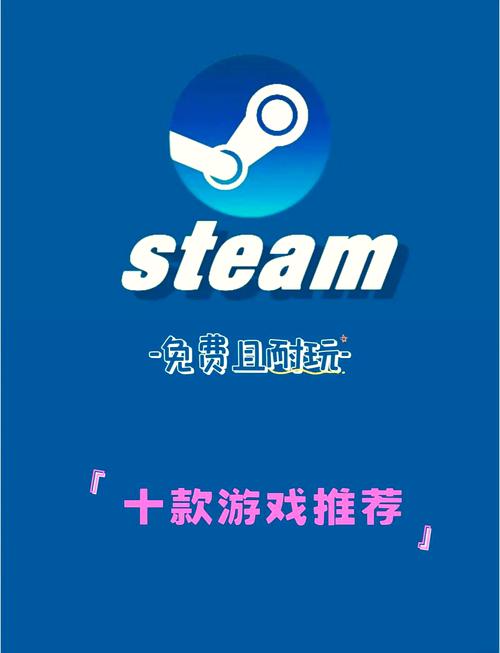 pc game玩起来卡顿不流畅咋办？简单几招教你优化电脑！