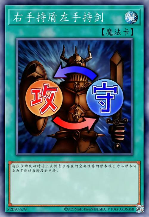 lol魔法卡片活动攻略，最新活动奖励轻松拿！