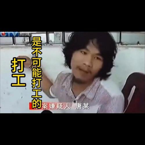 我们这帮打工仔常遇到的坑有哪些？老前辈教你几招避开！