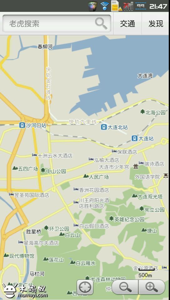 老虎地图离线包怎么下载？最新版下载方法看这里！