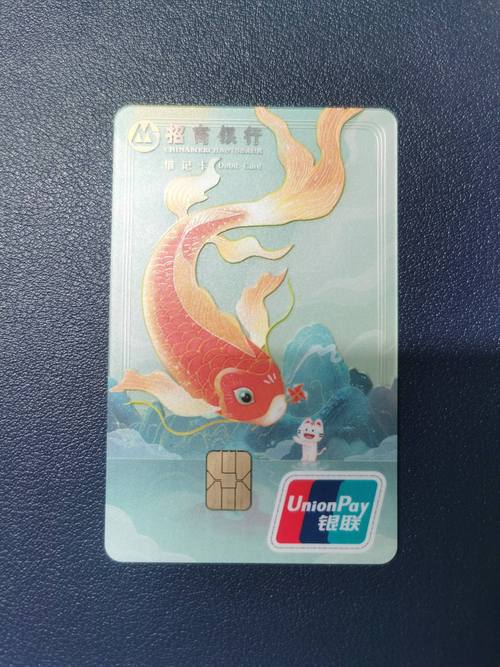 锦鲤卡到底有什么用？看完这几点你就明白了！