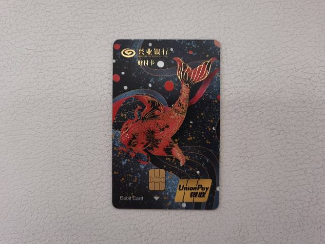锦鲤卡到底有什么用？看完这几点你就明白了！